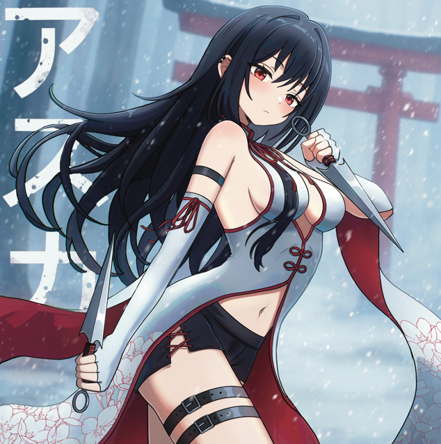 Gamesense Radar - Asuka Kunai Limited Edition Mouse Pad - Ausmodshop