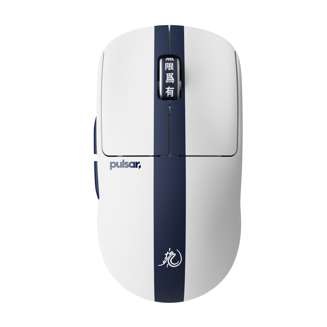 Pulsar X2 CrazyLight Medium Wireless Gaming Mouse - Bruce Lee 85th
