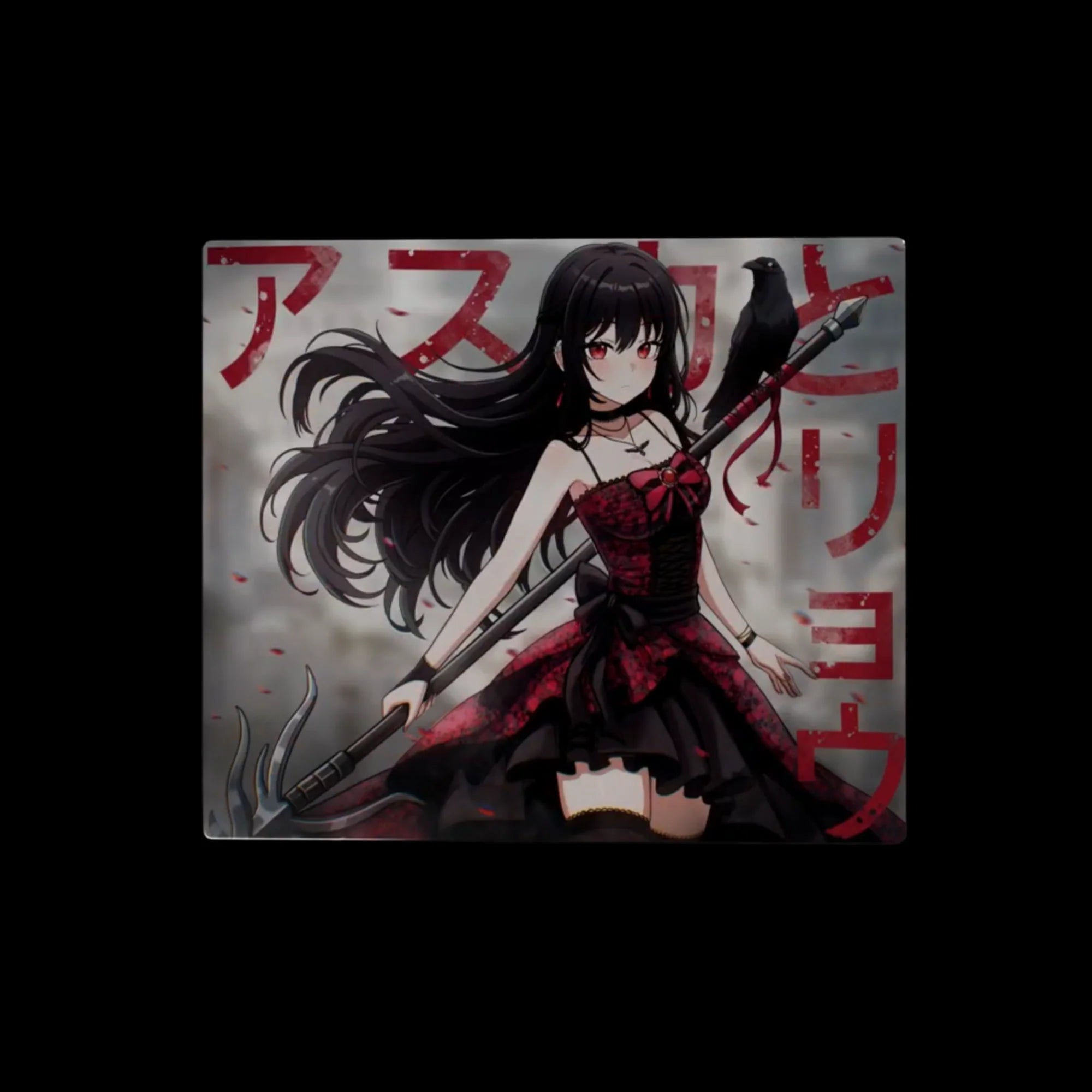 gamesense sonar asuka アスカLimited Edition PRE-ORDER] Gamesense Asuka Ravenspear Sonar LIMITED EDITION Glass