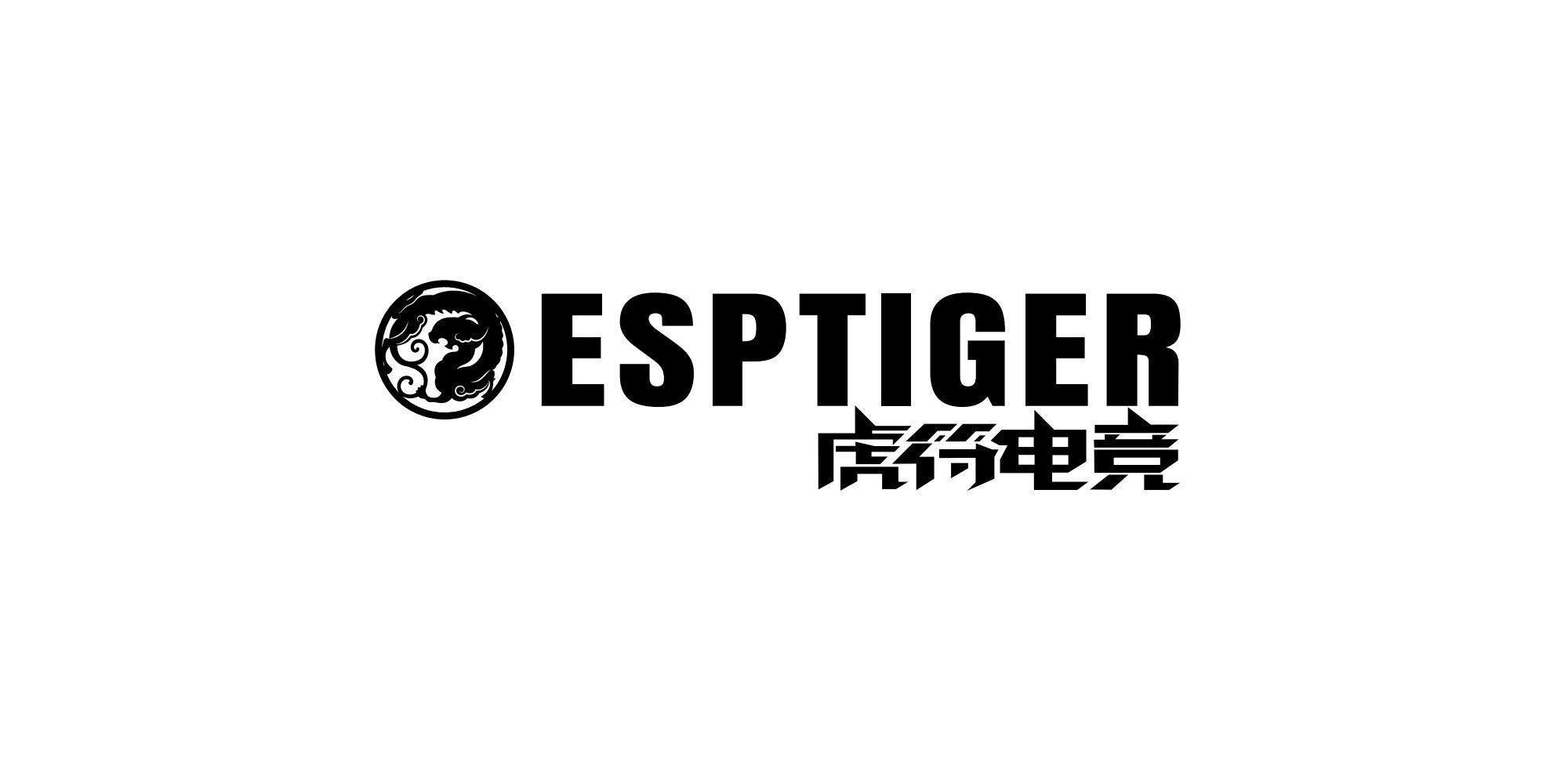 Esports Tiger Glass Mouse Skates