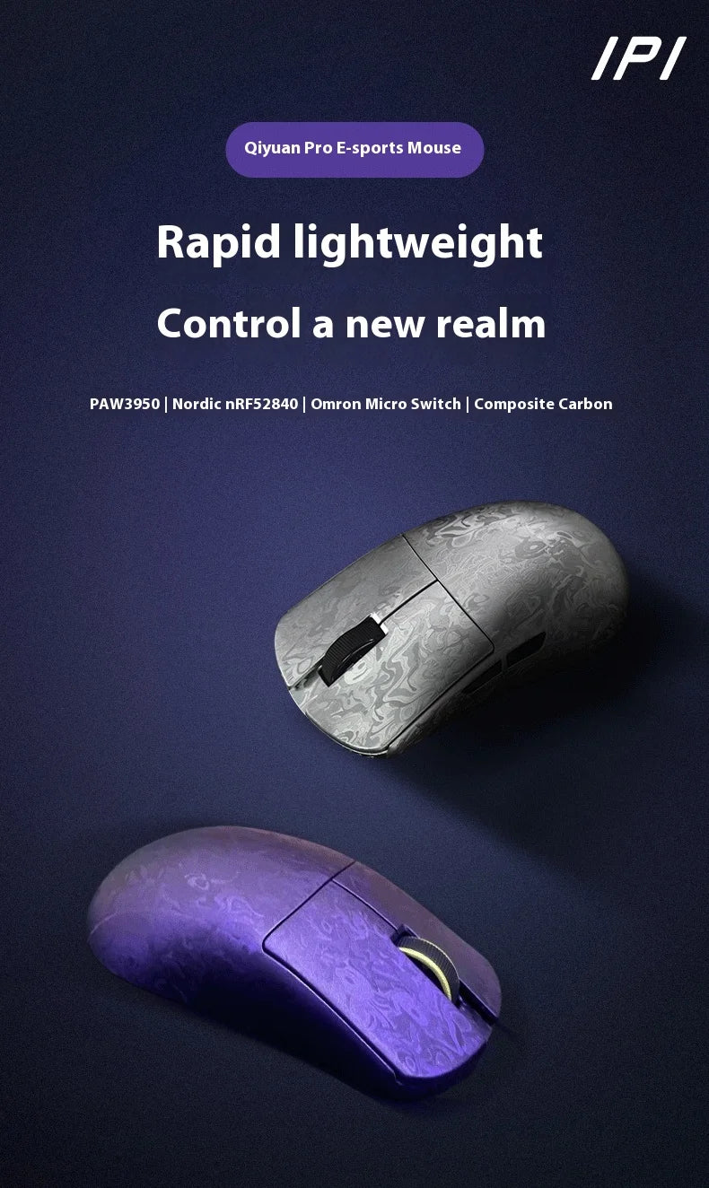 マウス・トラックボール IPI Qi Pro 8K Wireless IPI Qi Pro Carbon Fibre 8K Wireless Gaming Mouse - Ausmodshop