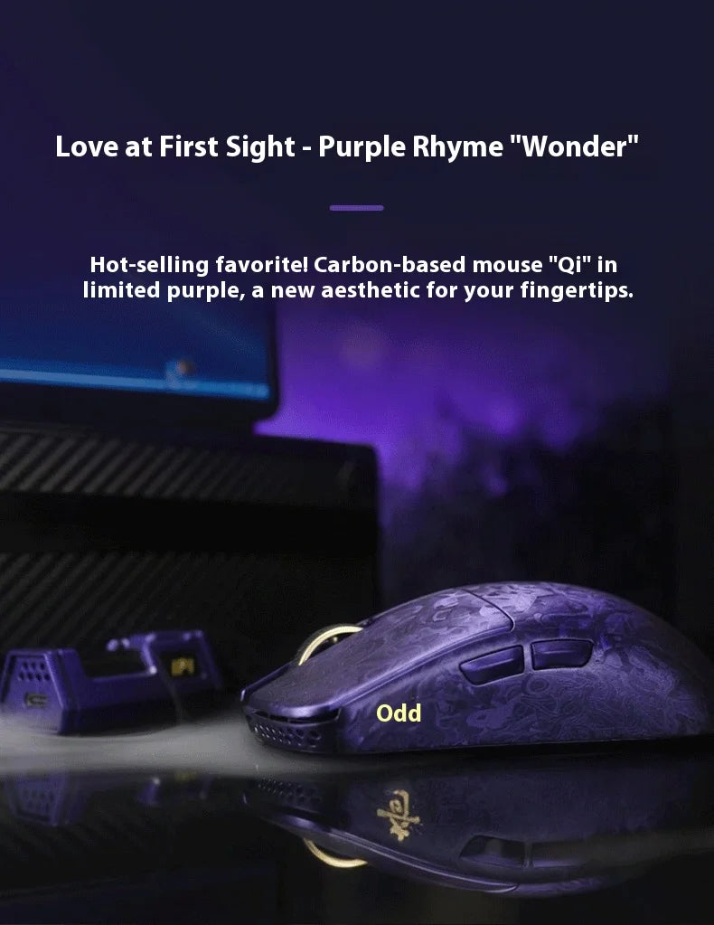 IPI Qi Pro Carbon Fibre 8K Wireless Gaming Mouse - Ausmodshop