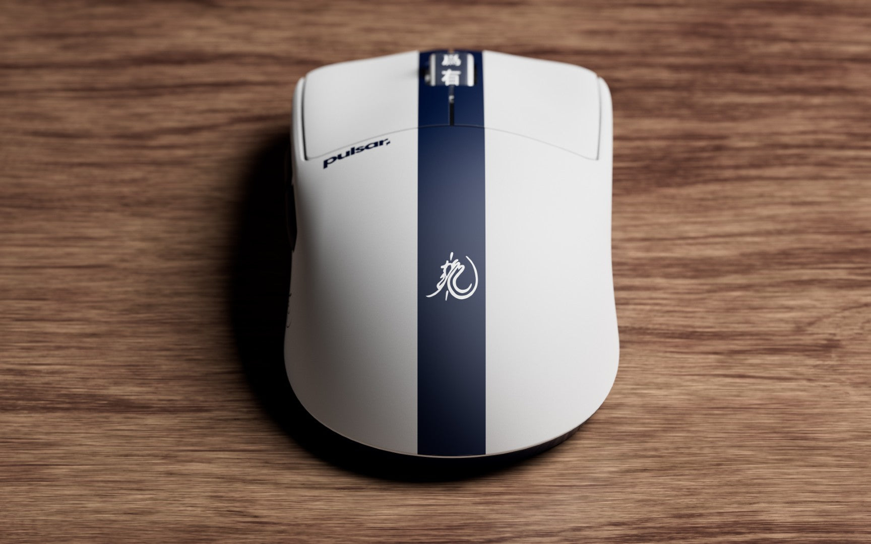 Pulsar X2 CrazyLight Medium Wireless Gaming Mouse - Bruce Lee 85th