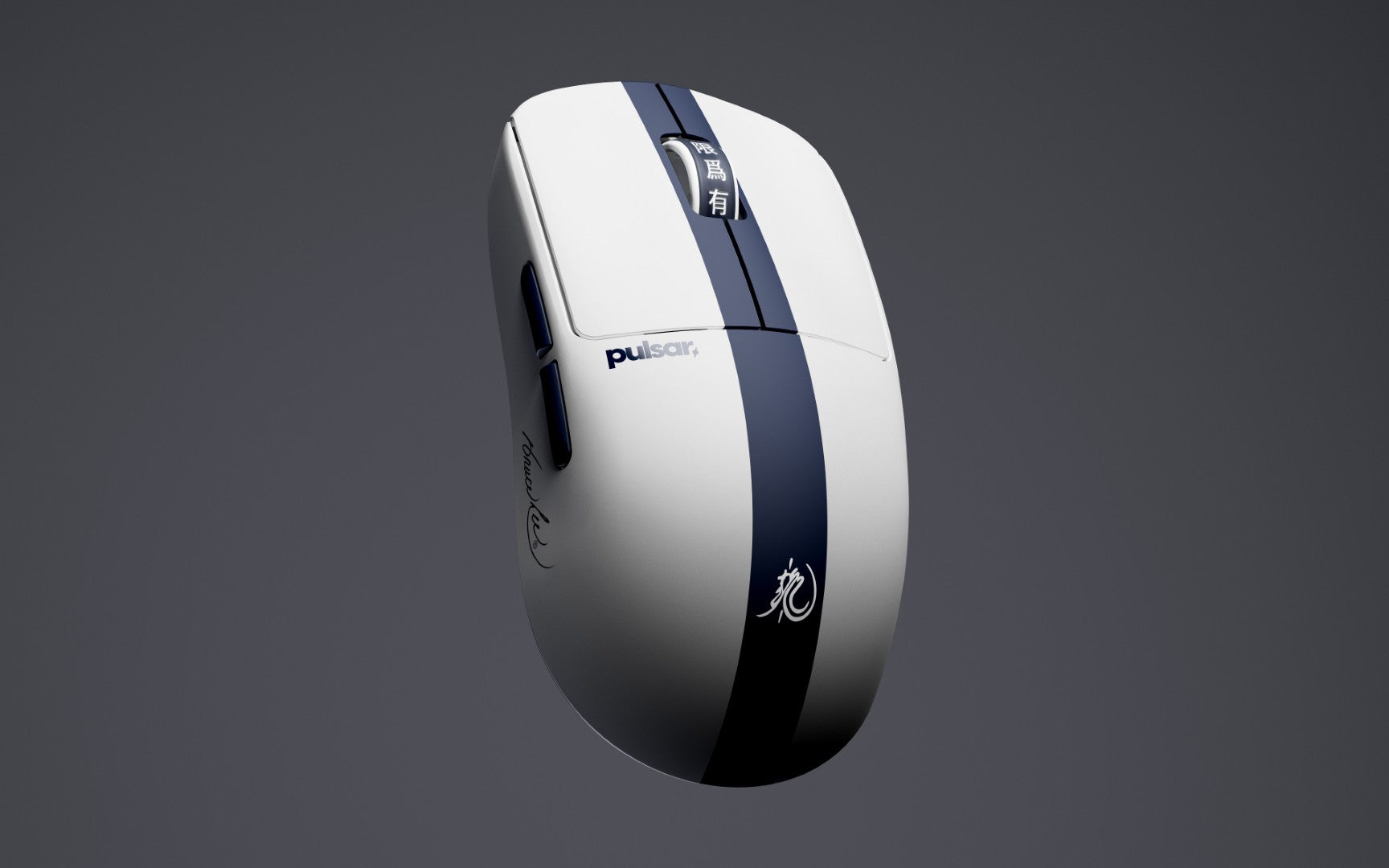 Pulsar X2 CrazyLight Medium Wireless Gaming Mouse - Bruce Lee 85th