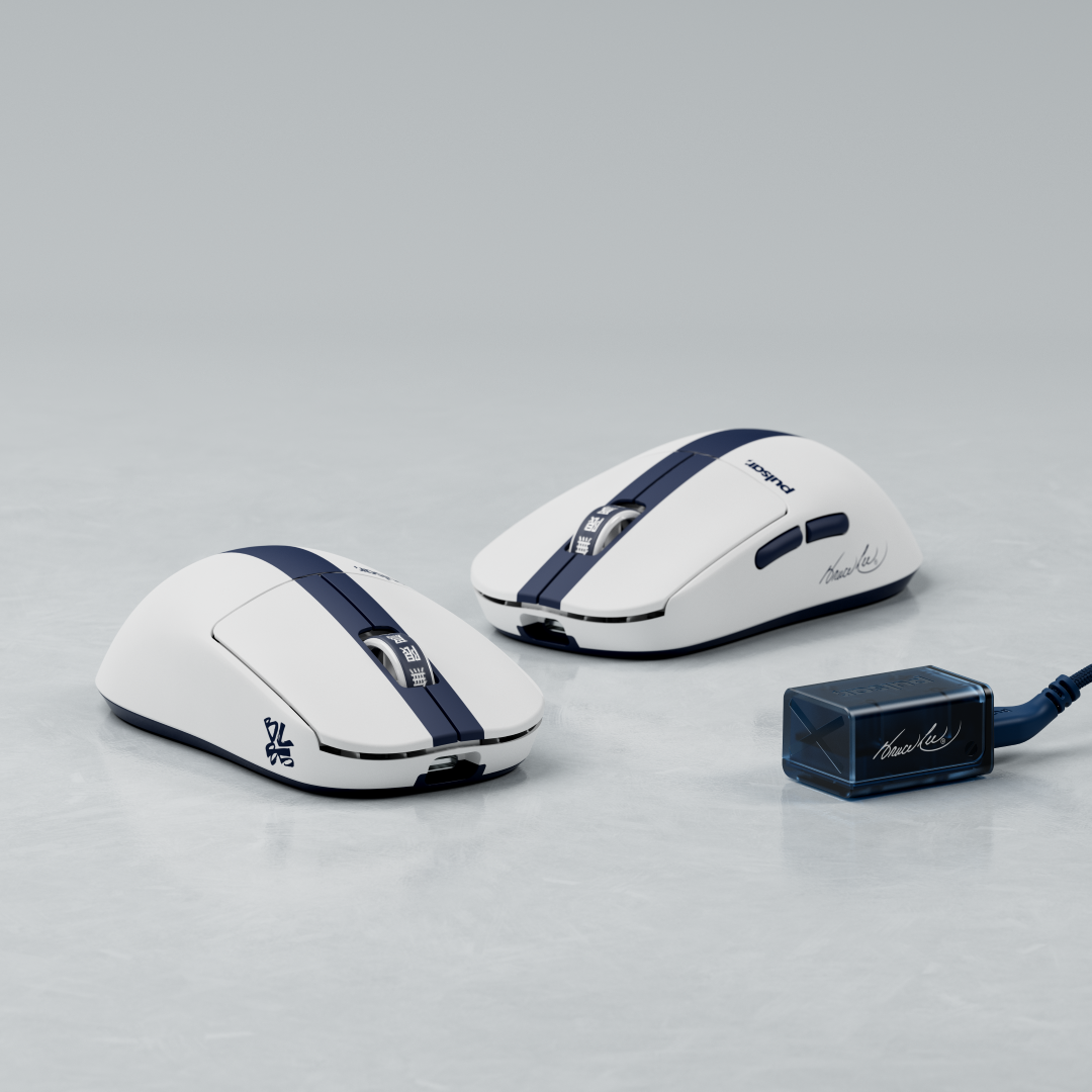 Pulsar X2 CrazyLight Medium Wireless Gaming Mouse - Bruce Lee 85th