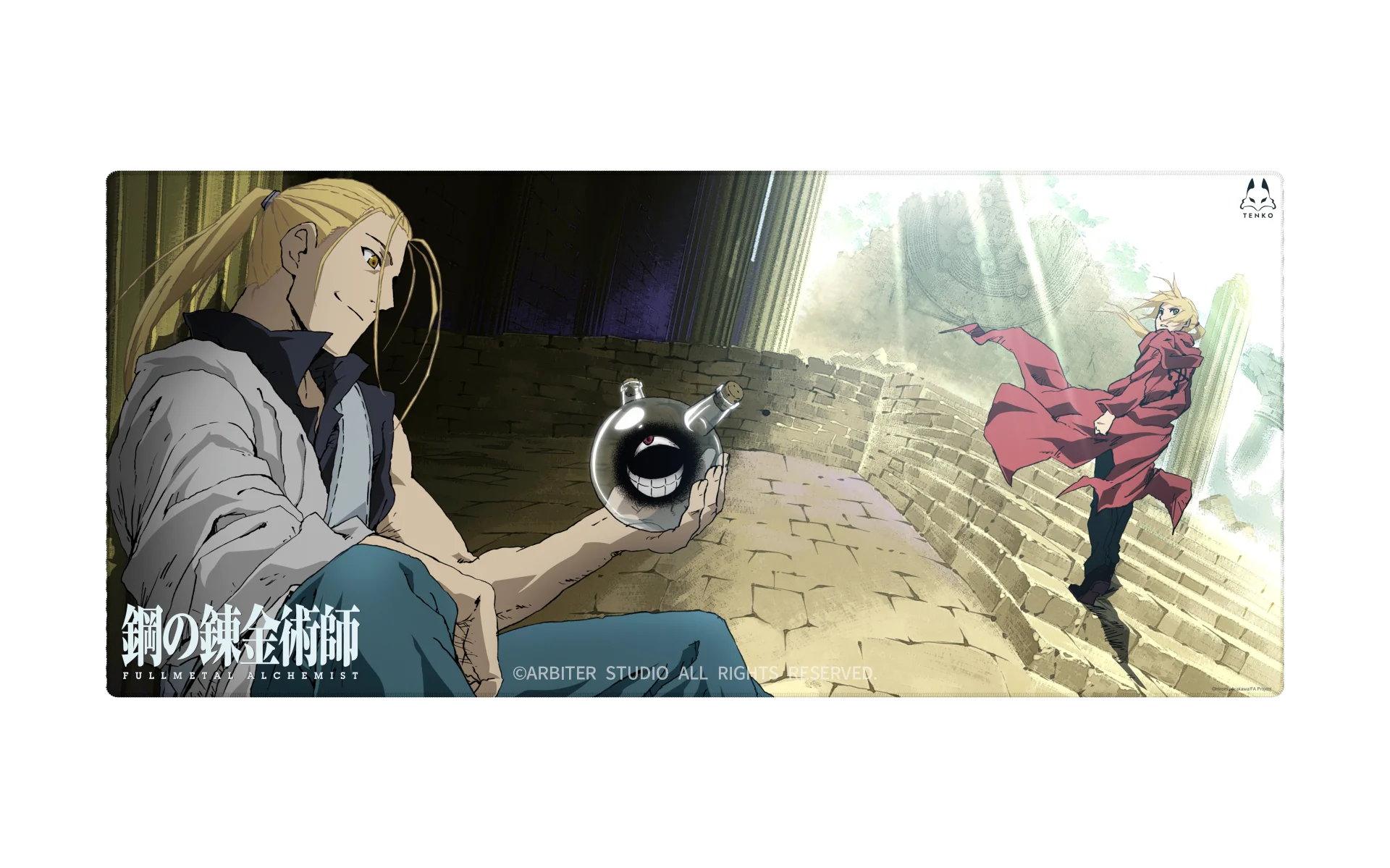 Arbiter Studio FMA: BROTHERHOOD COLLECTION - Cloth Mousepad