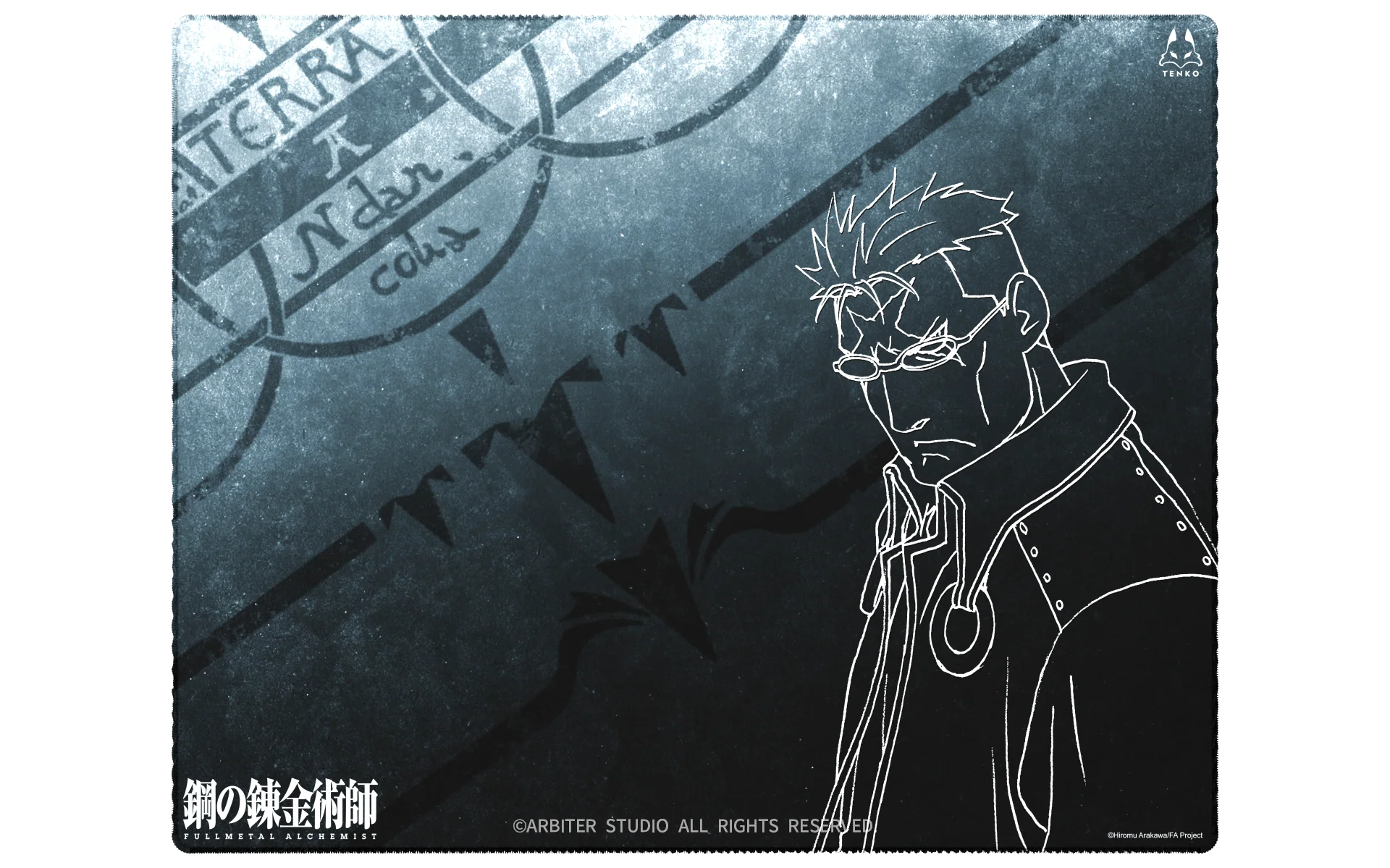Arbiter Studio FMA: BROTHERHOOD COLLECTION - Cloth Mousepad