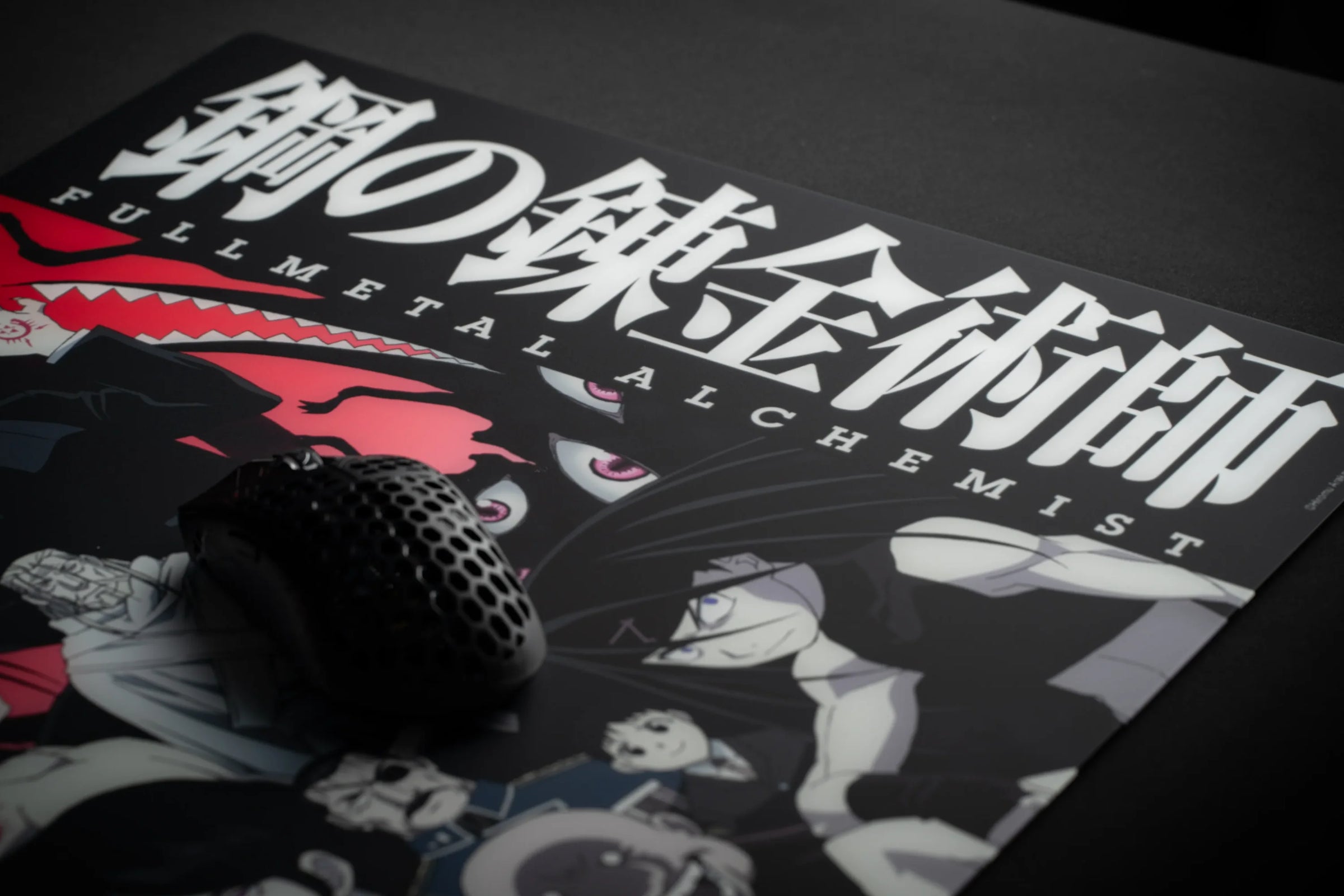 Arbiter Studio FMA: BROTHERHOOD COLLECTION - LUNAR Glass Mouse Pad Arbiter Studio FMA: BROTHERHOOD COLLECTION - LUNAR Glass Mouse Pad