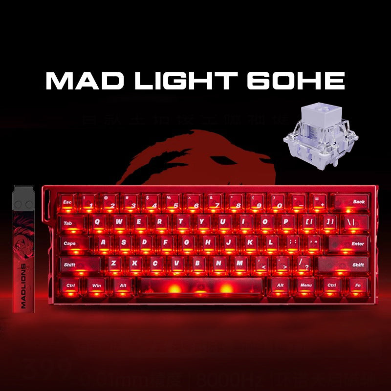 MADLIONS MAD LIGHT 60HE Aluminium Magnetic Hall Effect Rapid