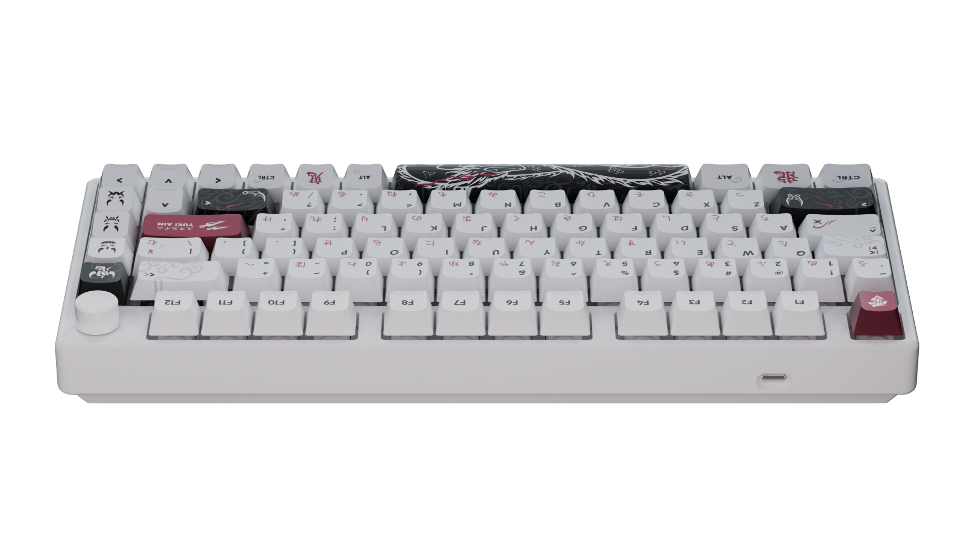 Yuki Aim - Polar 75 - HE 8K Dragon Edition (Oni 2.0 Collection