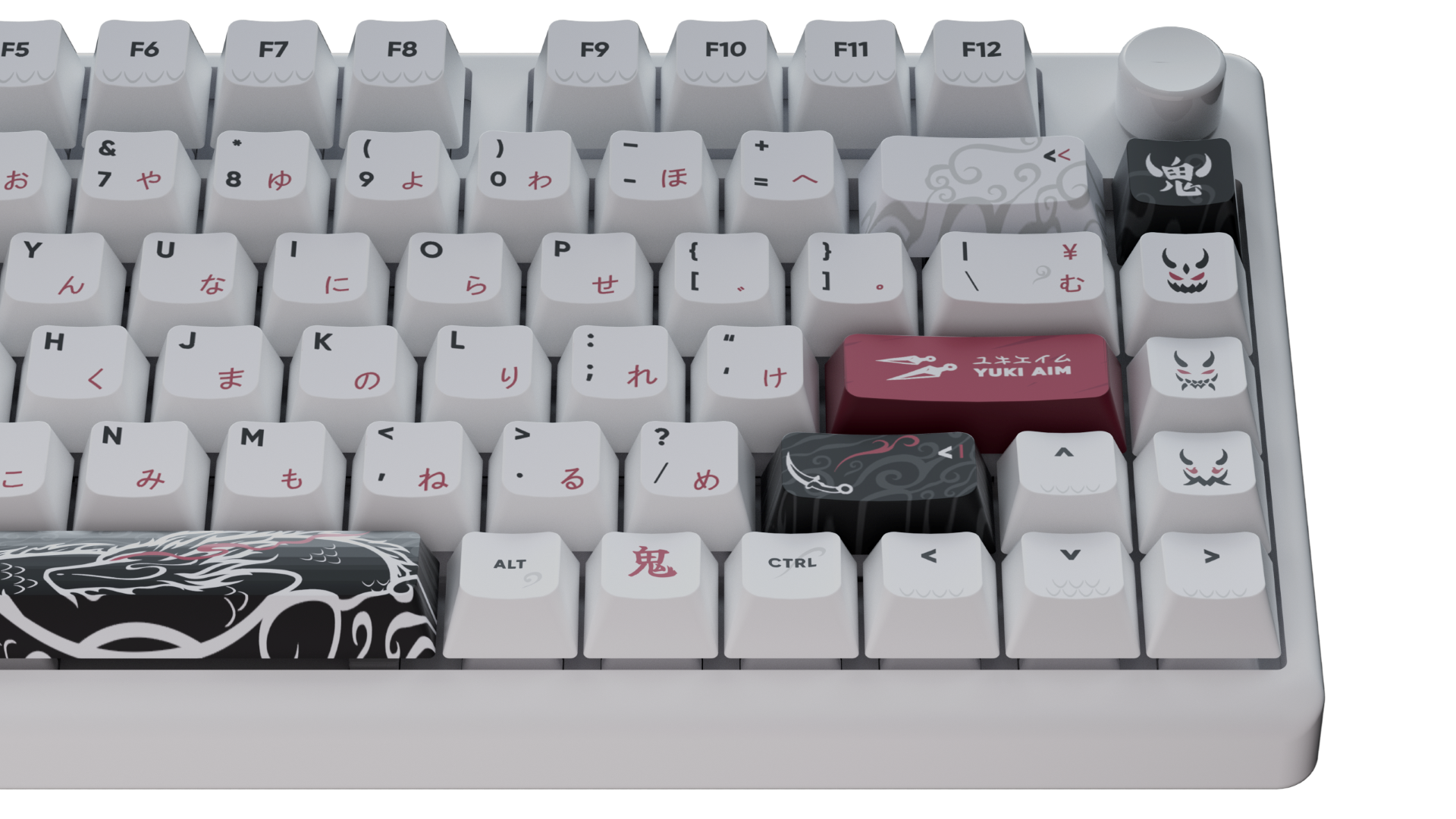 Yuki Aim - Polar 75 - HE 8K Dragon Edition (Oni 2.0 Collection