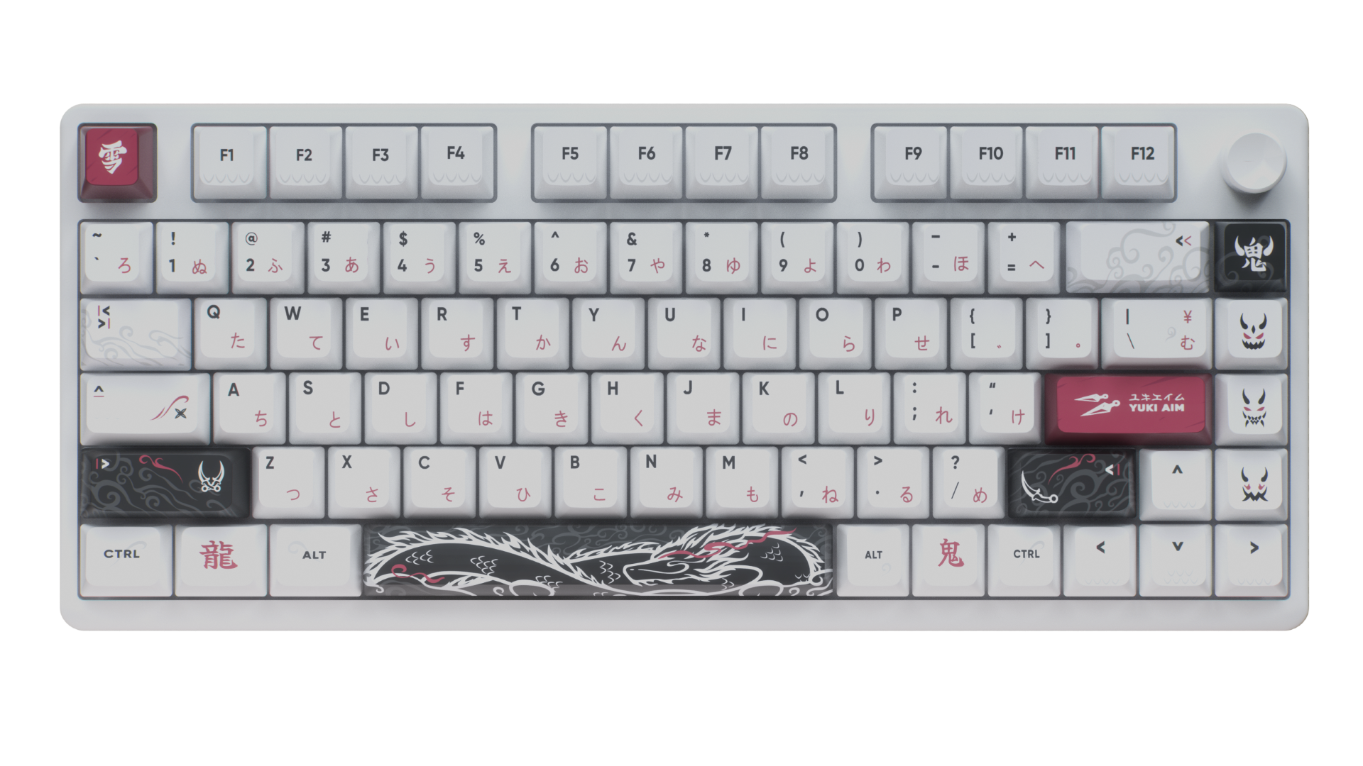 Yuki Aim - Polar 75 - HE 8K Dragon Edition (Oni 2.0 Collection